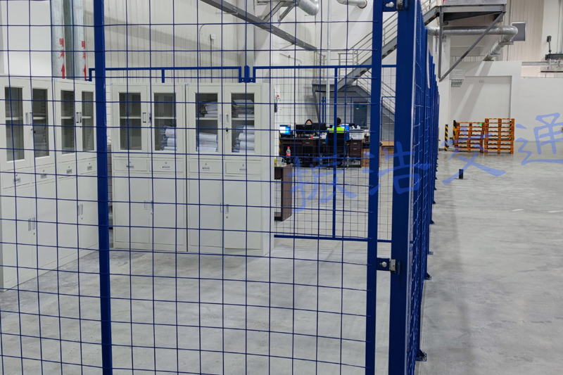 Alibaba Health Warehouse Isolation Network
