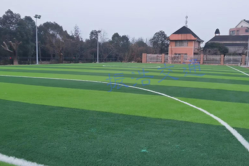 Stadiongjerde